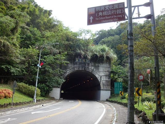 2012.10.18九月雪&石門水庫慢遊