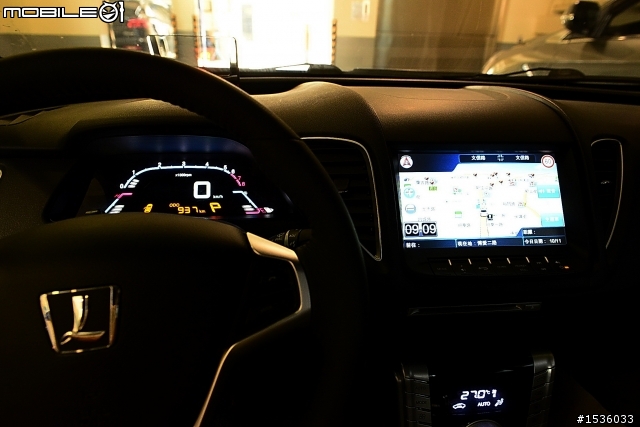 Luxgen S5 2.0T一千公里定保並附S5車身底部照片分享