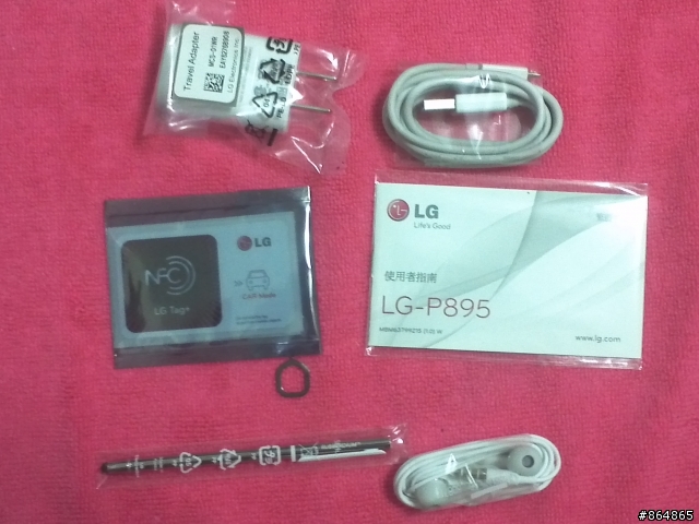 參加LG Optimus Vu試用活動分享-(28/10/101更新)