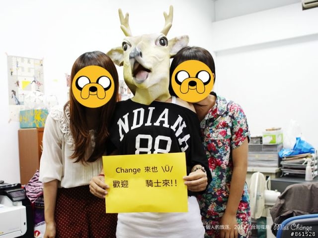 一個人的放逐．2012秋天帶著小CUXI環島去~