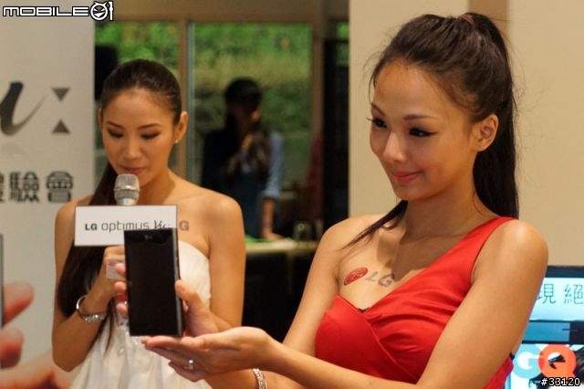 ♛5吋大視野‧功能全進化♛LG Optimus Vu視野新革命體驗會