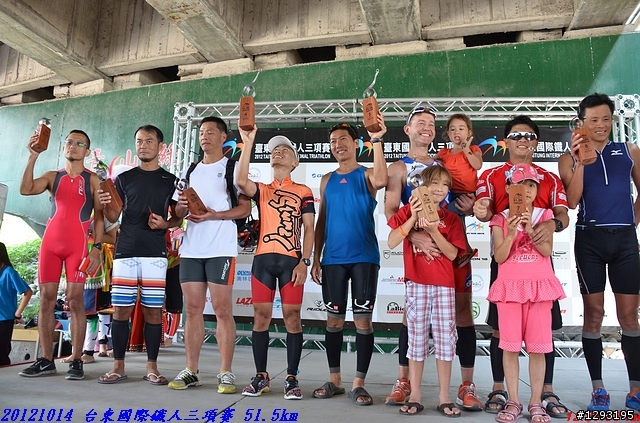 照片分享~~台東鐵人三項 10/6~7，13~14