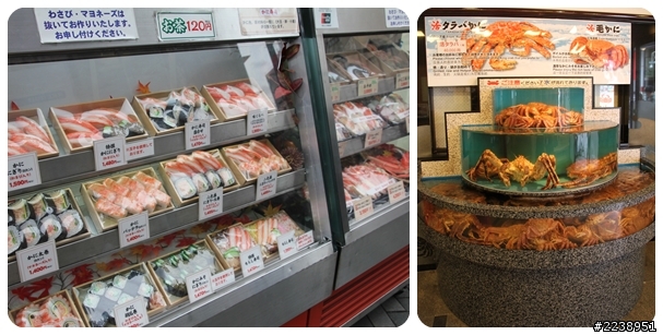 【日本。大阪】關西空港到難波→本家章魚燒→螃蟹道樂
