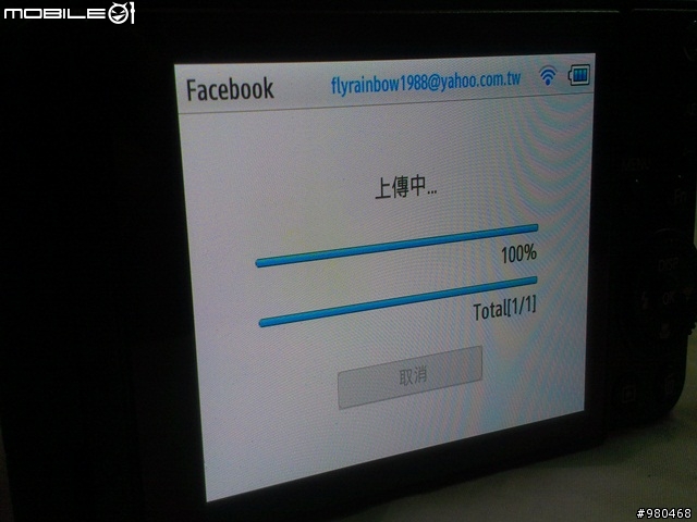 ♥開箱--抵擋不住的EX2F♥