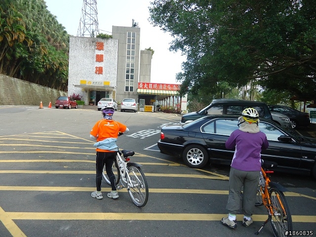 2012.10.18九月雪&石門水庫慢遊