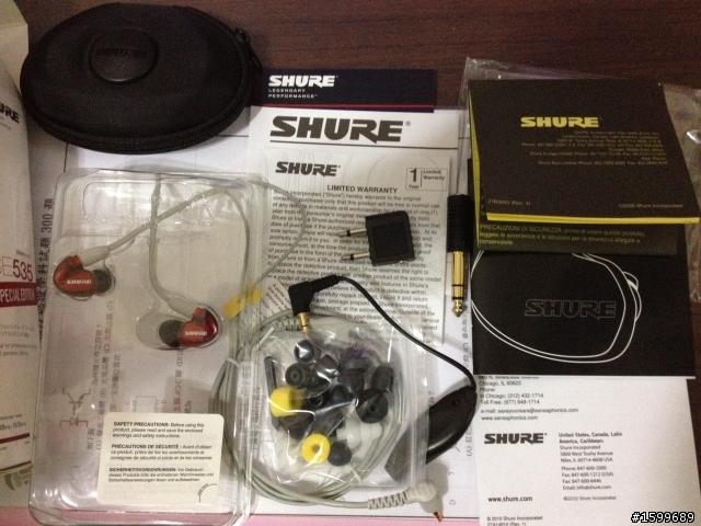 [開箱]SHURE SE535LTD
