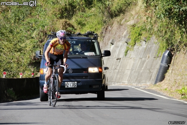 2012第六屆挑戰拉拉山~發現桃花源自行車挑戰賽