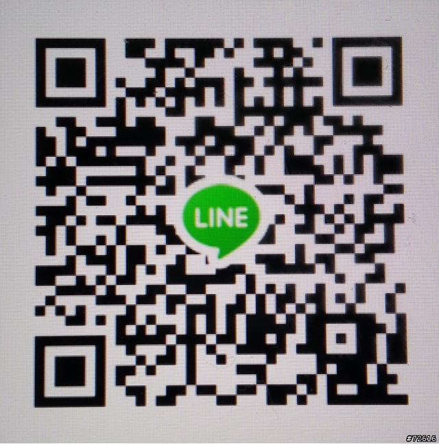 [Line] 第三彈 重新分享 イナズマイレブンGO-閃電十一人