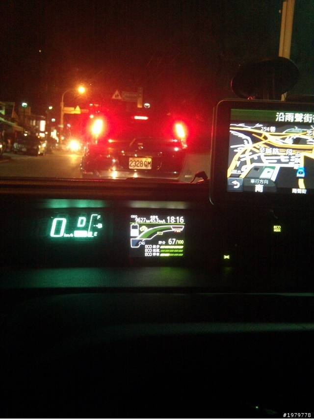 【圖文教學】油耗27km/L以上 技巧分享~~~[priusC]