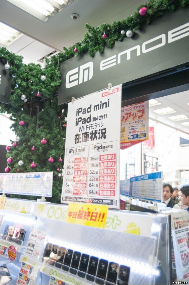 日本ipad mini存貨情報(11/14~18)