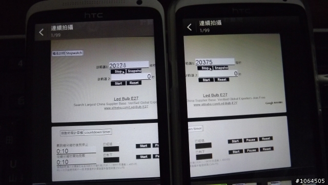 無聊來測試 one x 4.0.4   4.1.1  連拍速度