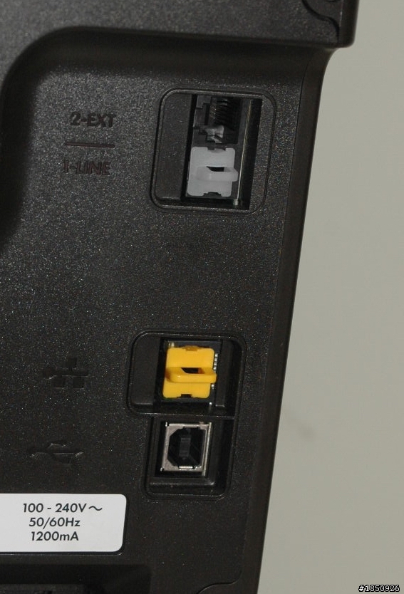 辦公室的最佳幫手- HP Officejet Pro 8600P