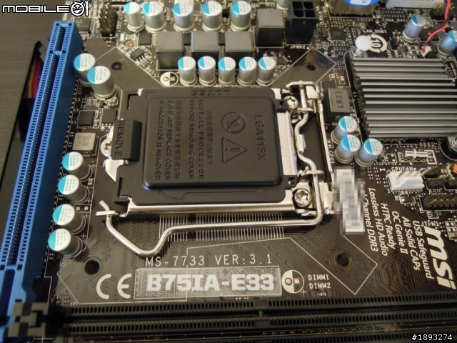 [開箱] [B75] 微星 msi B75IA-E33 迷你ITX主機板