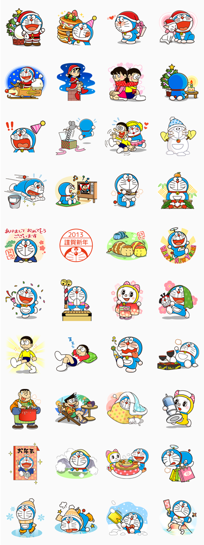 LINE 11/21 新圖上架 新增九組圖