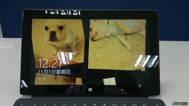 應該是台灣第一台Surface開箱