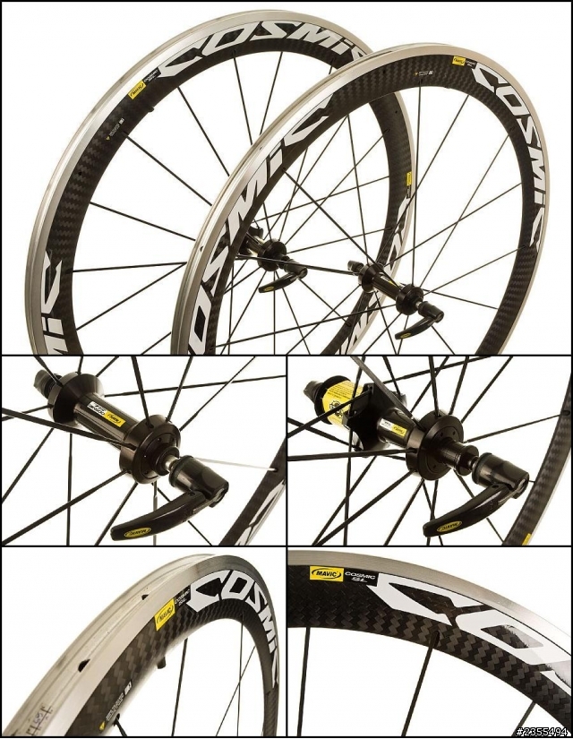 二手輪組-Mavic Cosmic Carbone SL