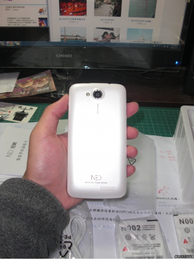 [開箱]懶人開箱NEO N02-M(珍珠白)+卡來登S3手機套