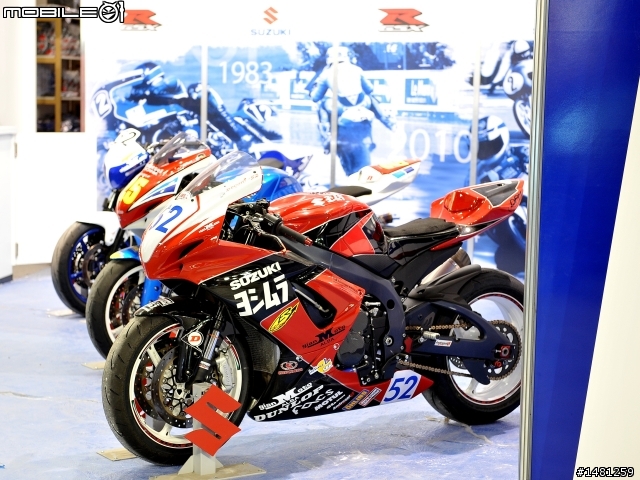 【EICMA米蘭車展】米蘭車展 展前預告