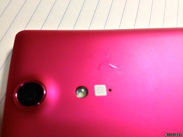 心痛～HTC ONE X V.S. SONY TX 硬碰硬