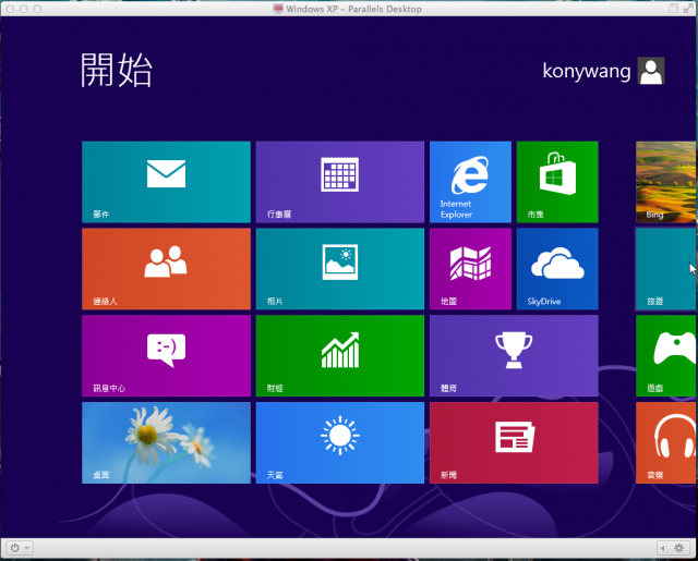 我的parallels Desktop8 裝Windows8遇到了一些問題？！