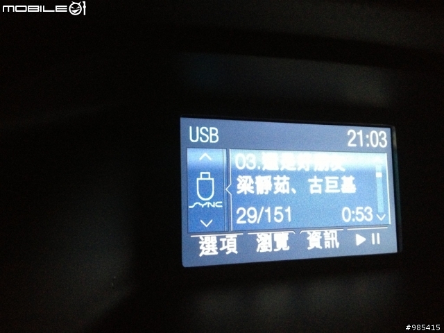 New FOCUS MKIII開箱～補上出遊駕乘心得及勸敗文~~~