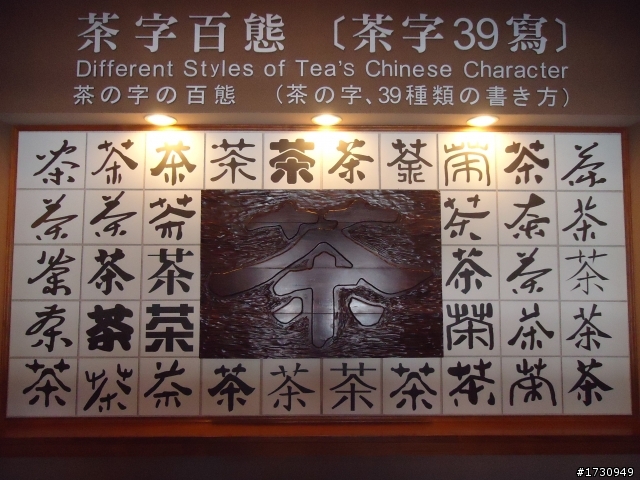 2012暑假日記~兒子我們環島去+2015暑假公路之巔（留言裡）