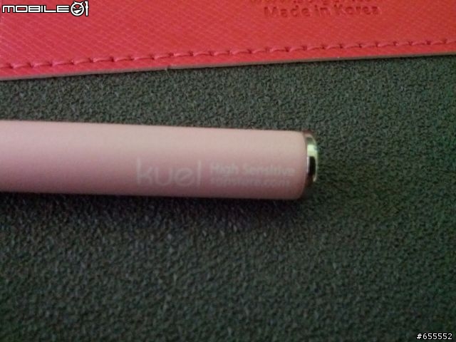 [分享]New Ipad  SGP Hard Book(筆記本式皮套) and SGP Stylus KUEL 10(觸控筆)
