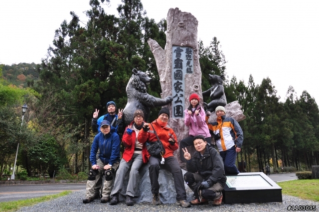20121118~20 雪山東峰主峰~在半夜三更的黑森林hold不住了之旅~