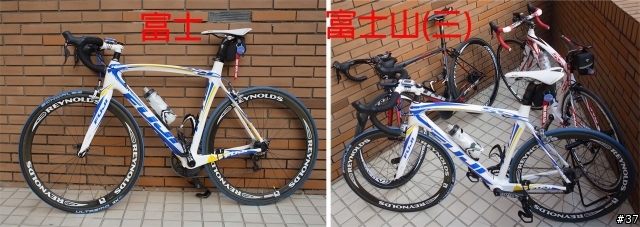 2012 Garmin&Mobile01 西拉雅100K 老屁股騎乘活動記錄