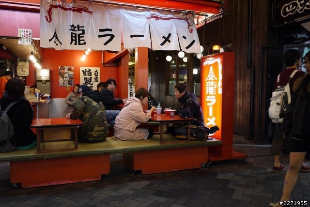 【分享】2012/11/10 大阪自由行 Day1 