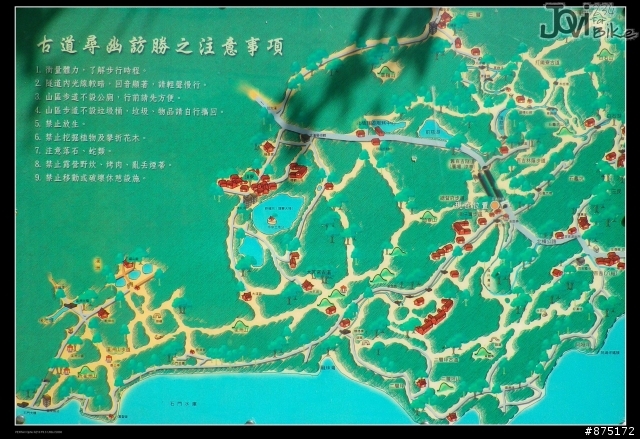 [路線]浮洲橋>三峽>桃園/復興>羅馬公路..95km