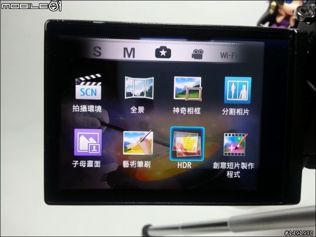 【把玩】Samsung EX2F 好看好翻又好傳