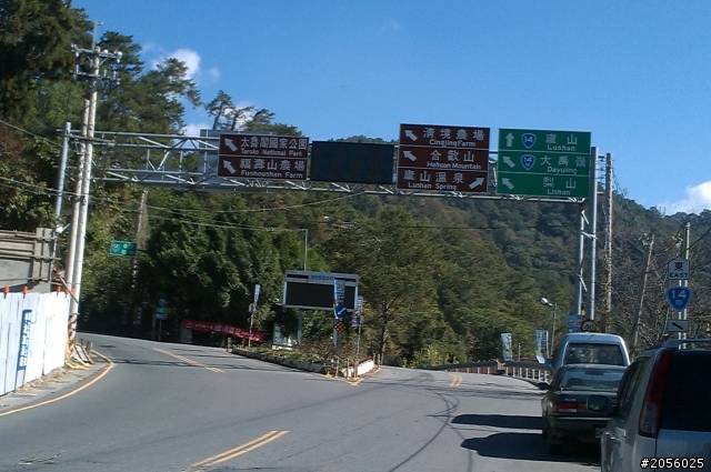 合歡山主峰/武嶺登山一日遊