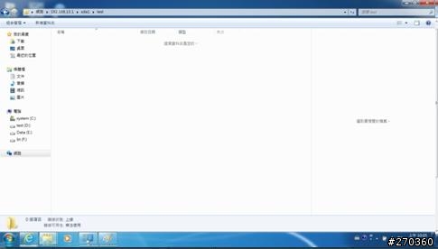 華碩RT-AC66U AiCloud 也可以這樣用!!