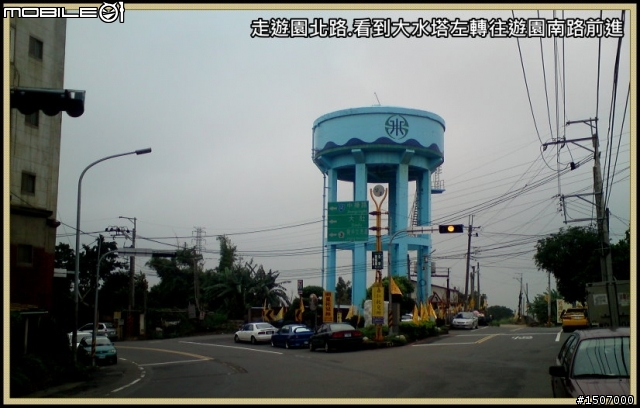 台中大肚山之綠園道.華山路嬉遊記