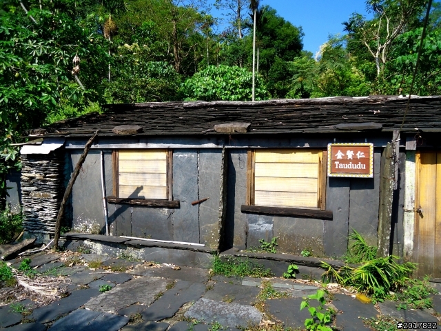 2012-10-14屏東瑪家舊筏灣部落石板屋探訪