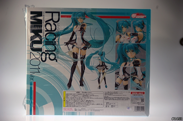 [Figure] Racing Miku 2011 Ver.