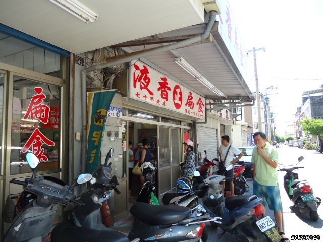 2012暑假日記~兒子我們環島去+2015暑假公路之巔（留言裡）