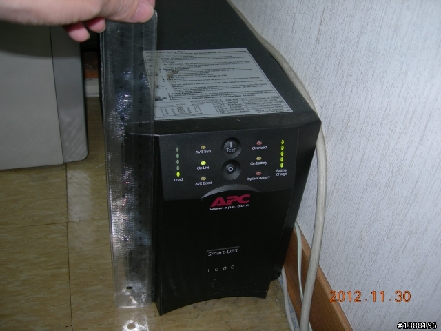 apc sua750 VS sua1000