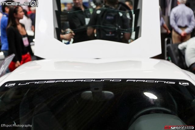 UR 1200HP Aventador