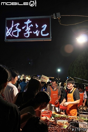 桃園夜市第三彈：【內壢興仁夜市】饒富人情味的夜市