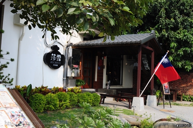 [景點]屏東將軍之屋