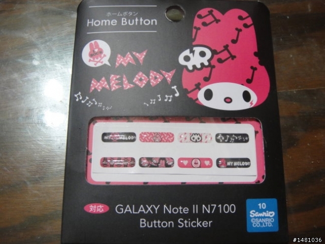 Samsung Galaxy Note II 保護套開箱...算多吧！！
