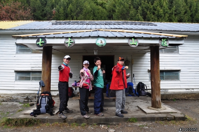 20121118~20 雪山東峰主峰~在半夜三更的黑森林hold不住了之旅~