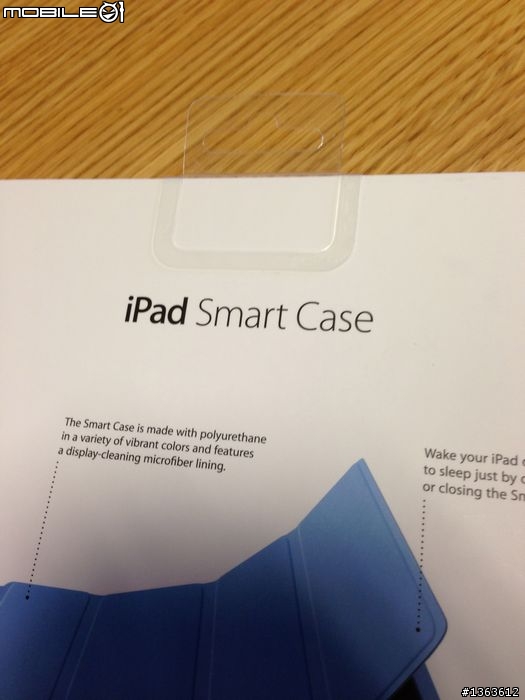 本次發表被遺忘的配角-iPad 第四代 開箱文