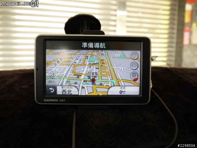熱騰騰 開箱文  ZINGER2.4  DIY 倒車鏡頭安裝
