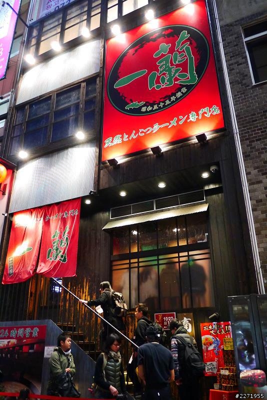 【分享】2012/11/10 大阪自由行 Day1 