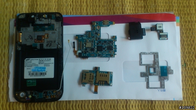 小工具救活I9000