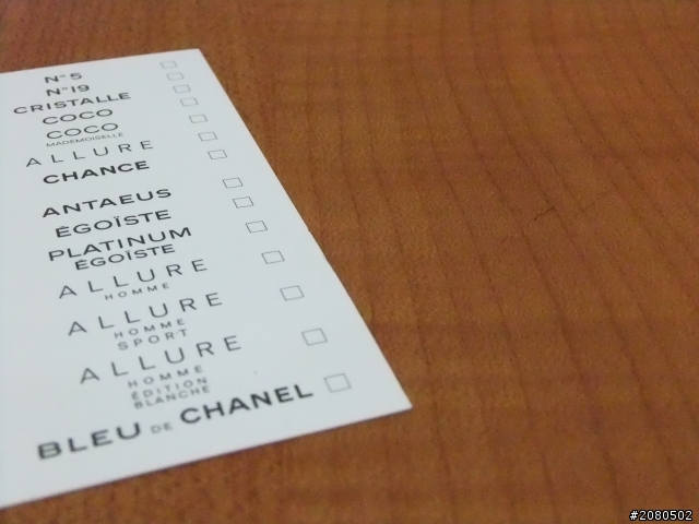 [開箱]   BLEU   DE   CHANEL