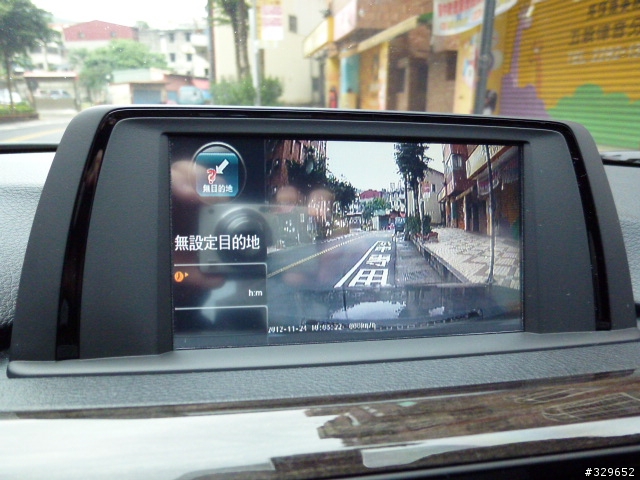 F30 【 iDrive+導航+行車記錄器+倒車影像 】整合